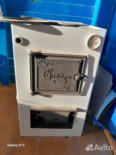 Котел отопительный Сибирь кво 10- тпэ