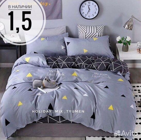 Белье постельное 1,5-ка сатин