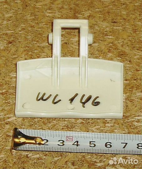 Ручка люка (zannusi-1246048001)