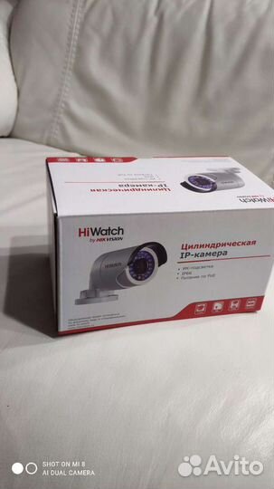 Камера видеонаблюдения