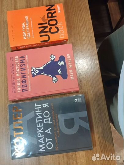 Книги в новом состоянии