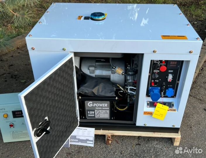 Генератор дизельный 13 kW G-power однофазный