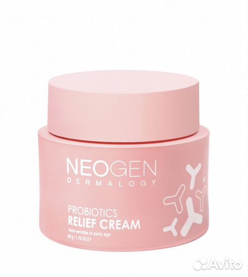 Крем для лица