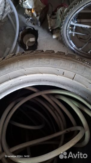 Marshal I'Zen KW22 205/55 R16 91T