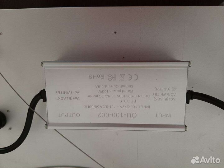 Светодиодная фито лампа тепличная рассада