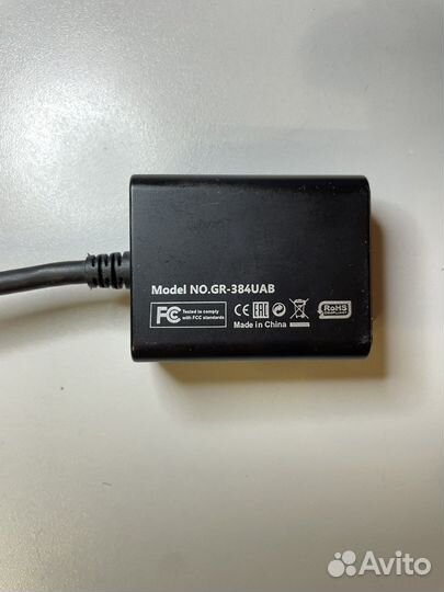 Ginzzu разветвитель usb