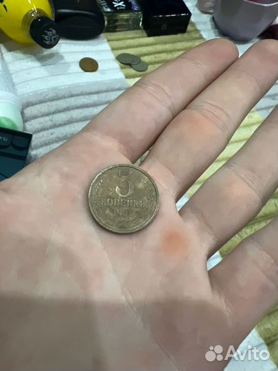 Монеты СССР