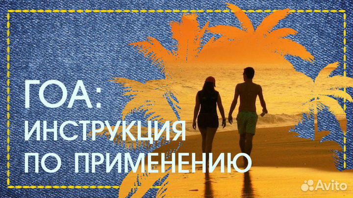 Графический дизайн для соцсетей