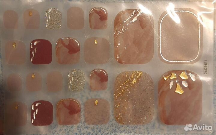 Наклейки для ногтей