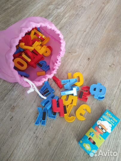 Мольберт детский с магнитной доской