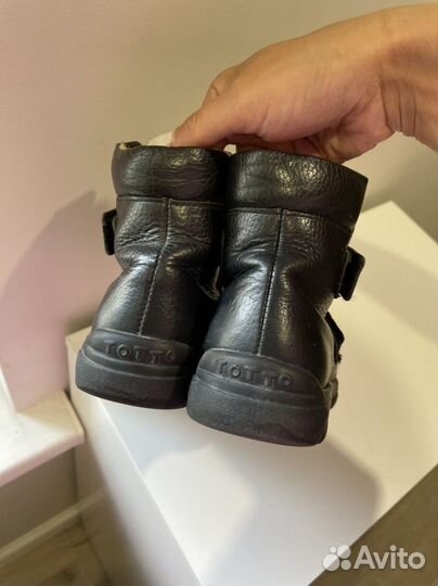 Ботинки для мальчика 28 размер