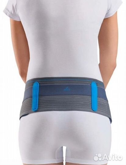 Бандаж для беременных orlett ms 100