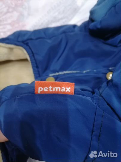 Комбинезон для собаки