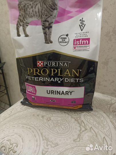 Purina pro plan для кошек