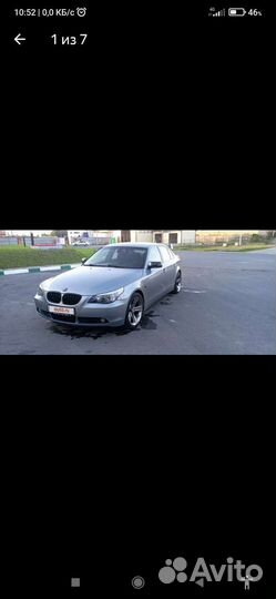BMW 5 серия 2.5 МТ, 2004, 355 000 км