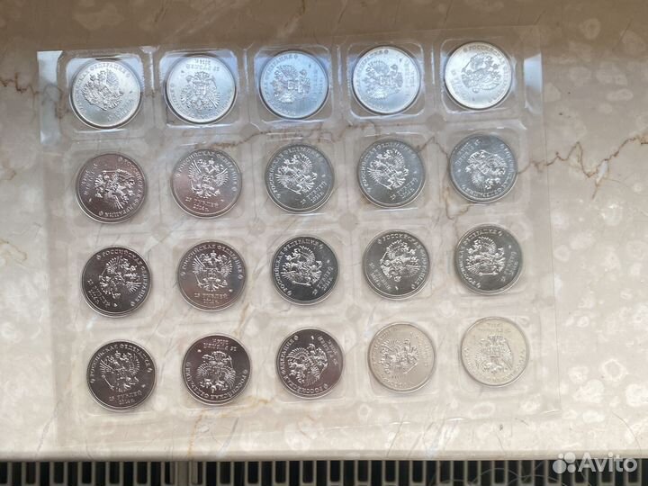 Пластина Монет сочи 2014 рублей талисманы