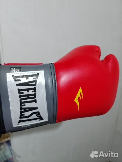 Боксерские перчатки