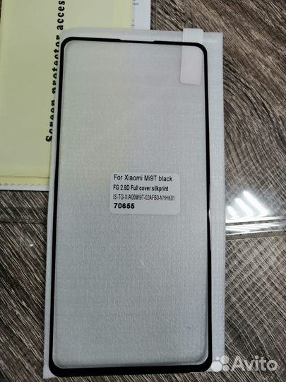 Защитное стекло xiaomi Mi9T black