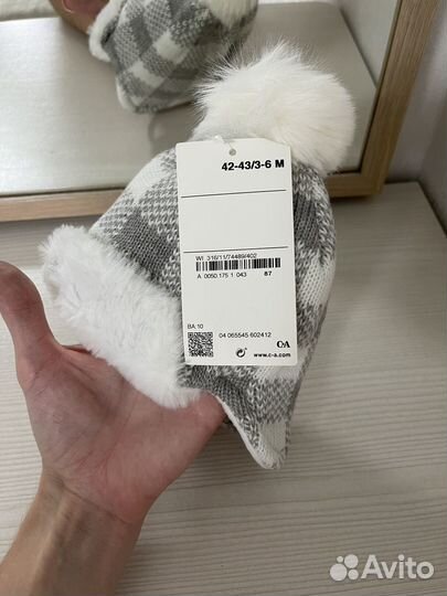 Шапка детская, теплая C&A, р.42-43 (3-6мес.)