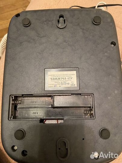 Телефон с определителем номера коммтел-123