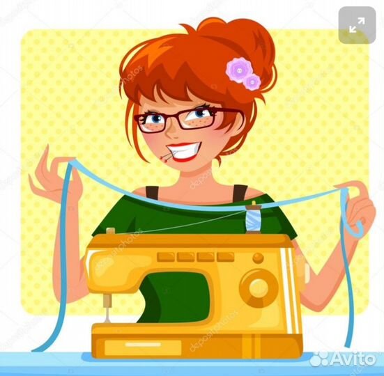 Ателье. Срочный ремонт одежды