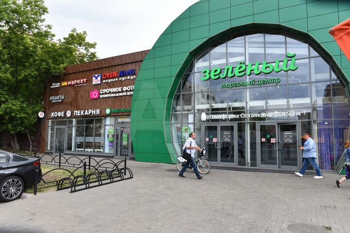 Остров в ТЦ на 1м этаже у входа, 12 м²