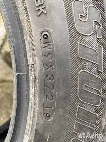 Bridgestone Blizzak Revo GZ 205/55 R16