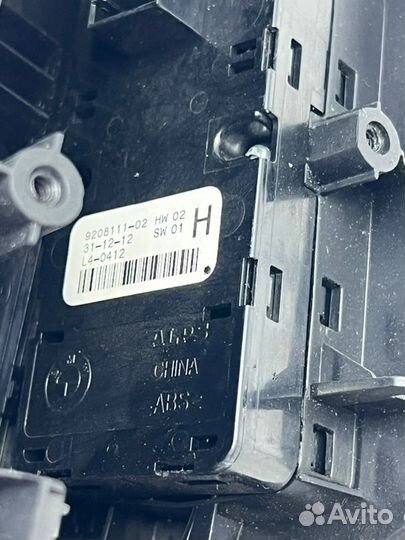 Блок управления стеклоподъемниками Bmw X3 F25