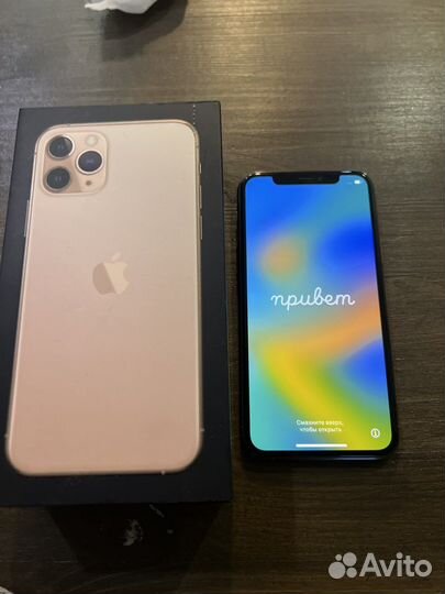 iPhone 11 Pro, 256 ГБ