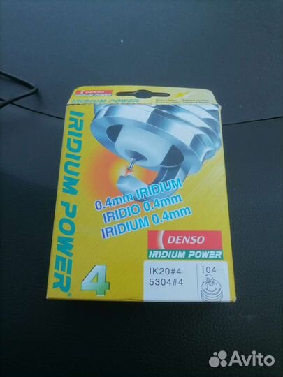 Свечи зажигания иридиевые denso