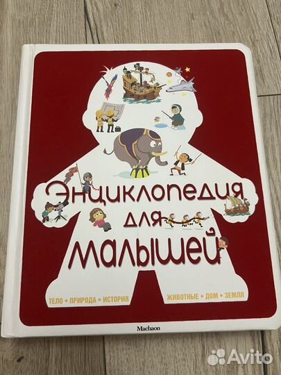 Книги про конни