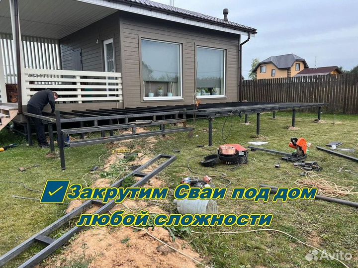 Винтовые сваи с монтажом