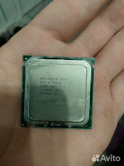 Xeon e5430