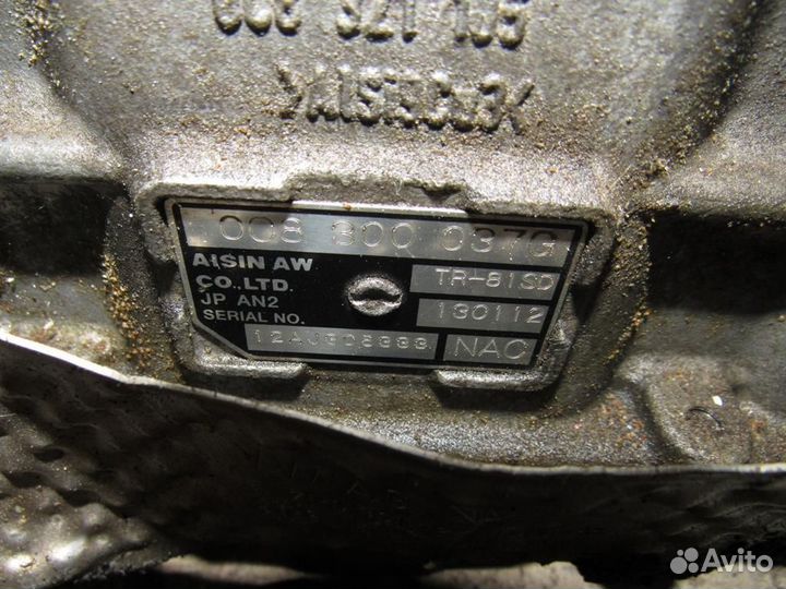 Кпп автоматическая (АКПП), Audi Q7 4L 2013