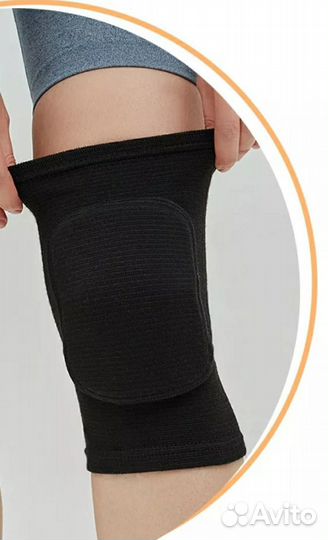 Новые Наколенники для гимнастики, танцев, спорта