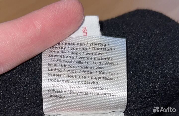 Шапка зимняя Reima для мальчика