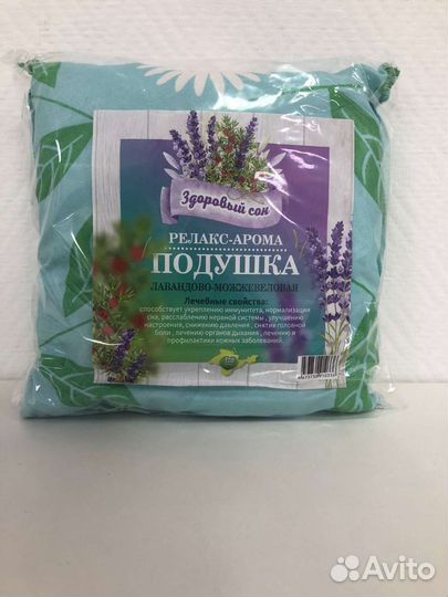 Лавандово-Можжевеловая подушечка декоративная