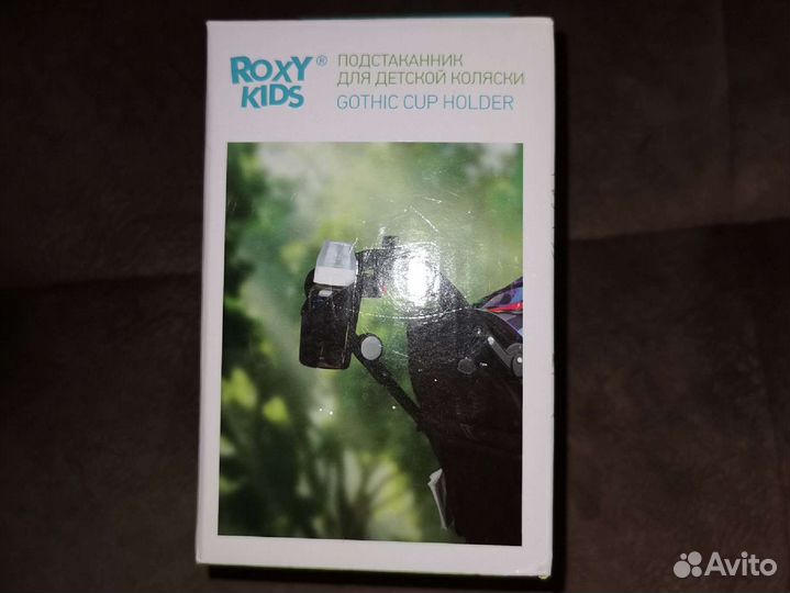 Подстаканник для коляски Roxy kids