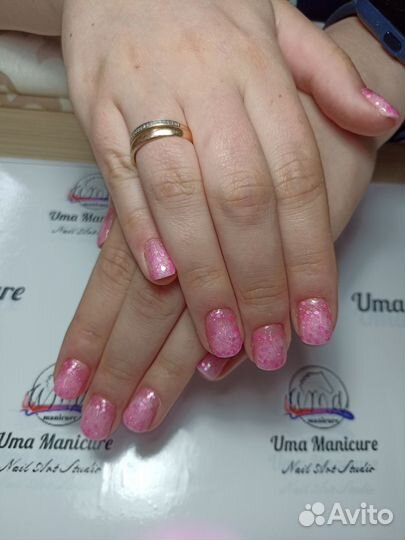 Модель на маникюр