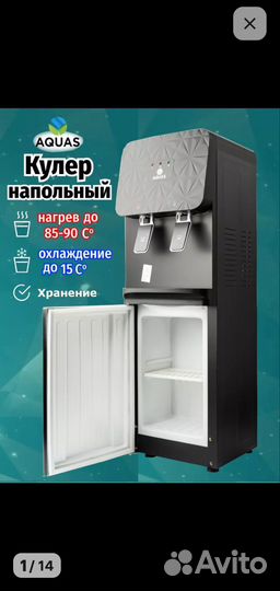 Продажа новых Ремонт кулеров для воды Всех видов