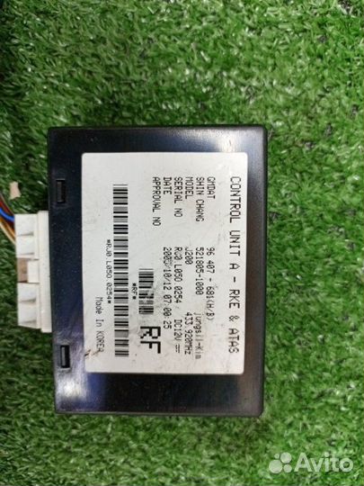 Блок управления центральным замком Chevrolet