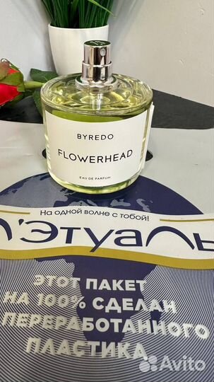 Byredo Flowerhead