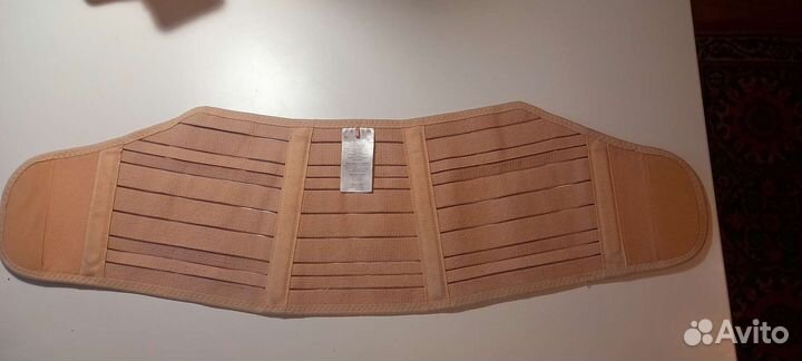 Бандаж для беременных I love mum M