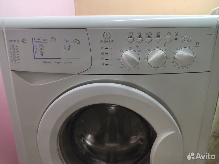 Стиральная машина