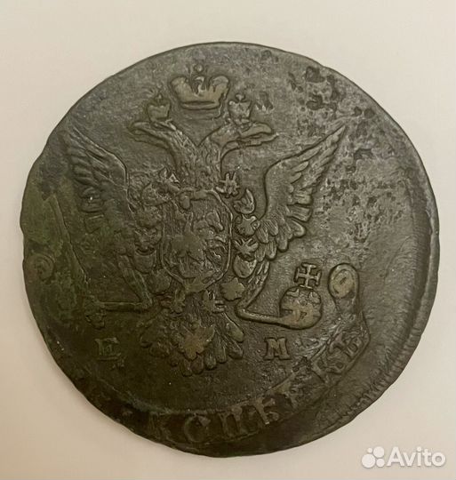 5 копеек Екатерина I EM 1772 и 1773 гг - оригинал