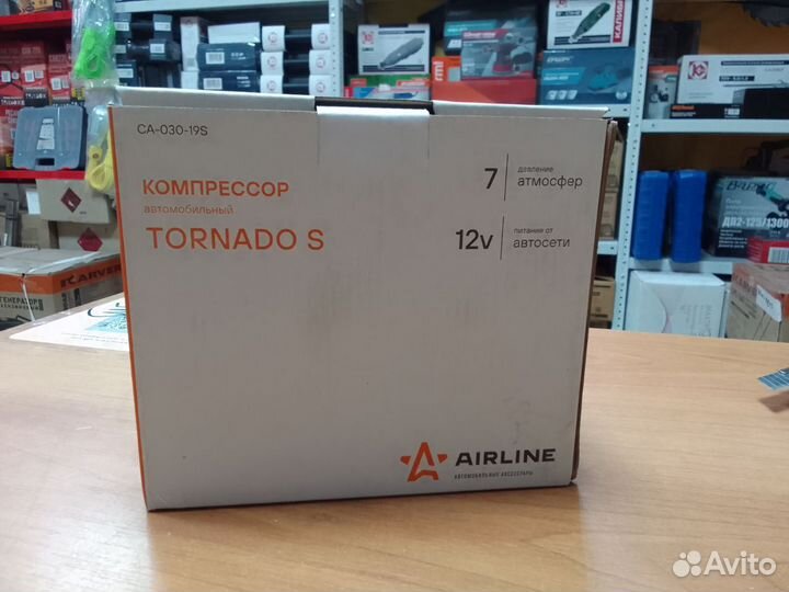 Компрессор автомобильный Airline CA-030-19S