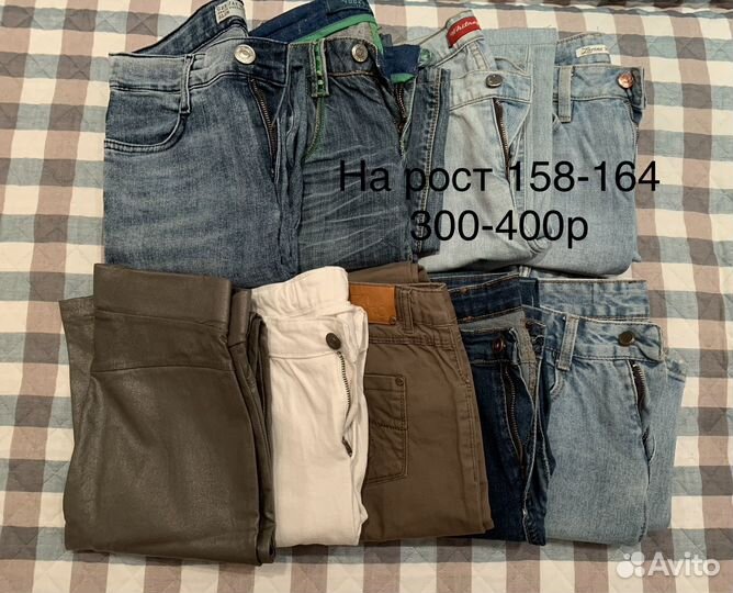 Детская одежда для девочек на рост 146-164