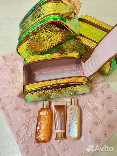 Набор для тела голографическое трио