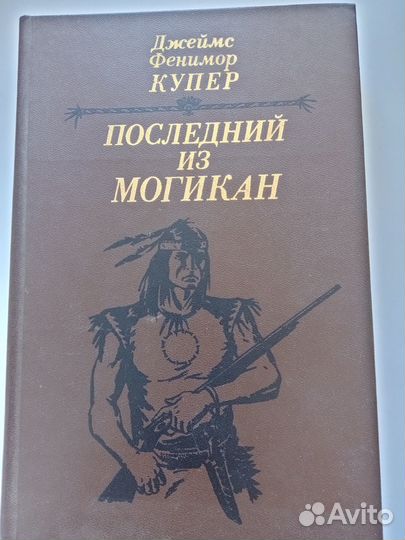 Книги для школьников