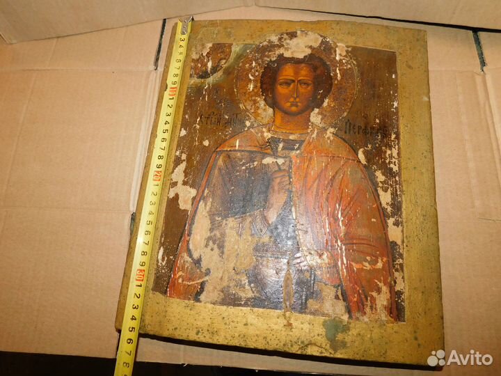 Антикварная, православная икона святой Порфирий ри